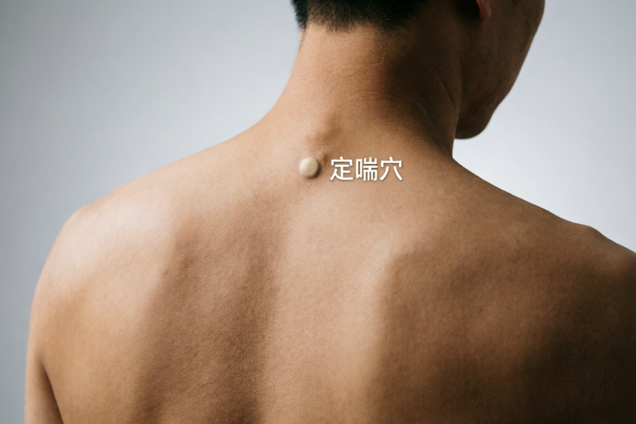Quel est l'effet du point Dingchuan ?
