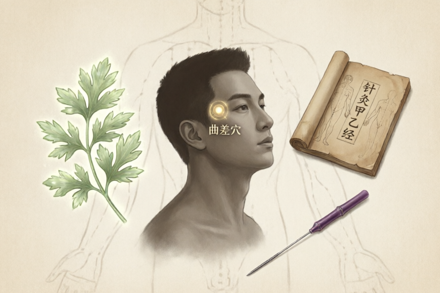 曲差穴有什么功效？